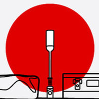 The outside antenna on the overland diagram